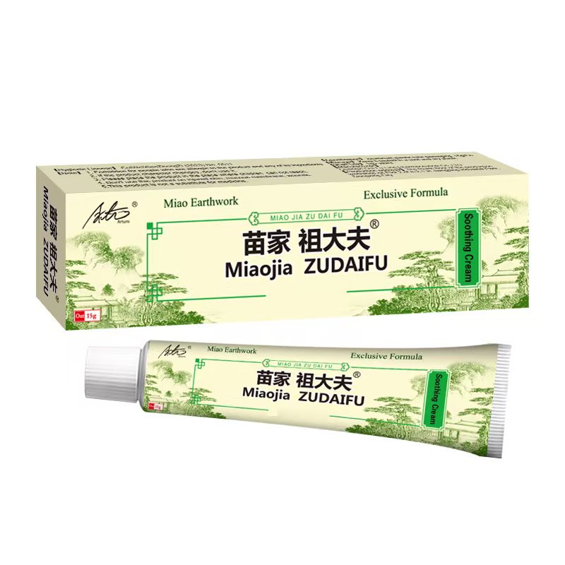 ✅Arturo Buy 1 take 6 15g 100% Effective Original Zudaifu Skin Herbal Psoriasis Dermatitis Eczema Pruritus Psoriasis Cream Ointment Exclusive Formula Made With Natural Herbs