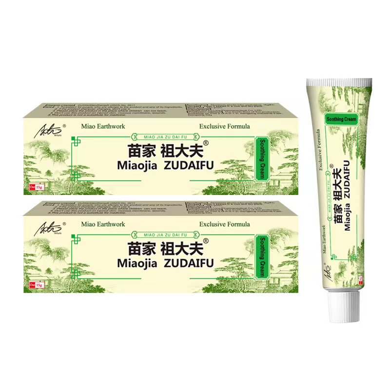 ✅Arturo Buy 1 take 6 15g 100% Effective Original Zudaifu Skin Herbal Psoriasis Dermatitis Eczema Pruritus Psoriasis Cream Ointment Exclusive Formula Made With Natural Herbs
