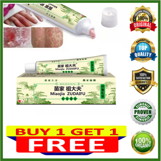 ✅Arturo 15g 100% Effective Original Zudaifu Skin Herbal Psoriasis Dermatitis Eczema Pruritus Psoriasis Cream Ointment Exclusive Formula Made With Natural Herbs